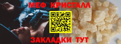 мдма Дубна