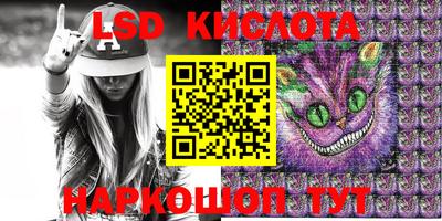 мефедрон VHQ Донской