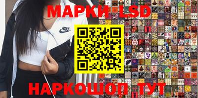 мефедрон VHQ Донской