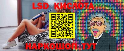 меф VHQ Донецк