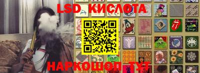 мефедрон VHQ Донской