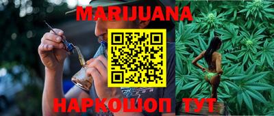 меф VHQ Донецк