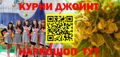 мдма Дубна