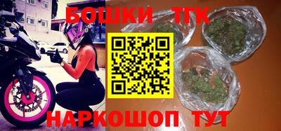 мефедрон VHQ Донской
