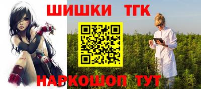 мефедрон VHQ Донской