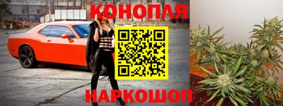 мдма Дубна