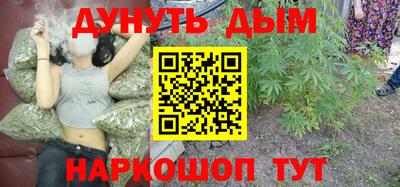 мефедрон VHQ Донской