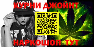 мдма Дубна