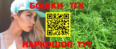 меф VHQ Донецк