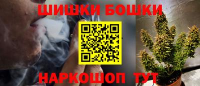 мдма Дубна