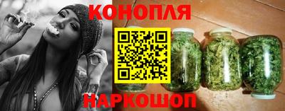 мдма Дубна
