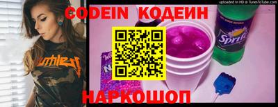 меф VHQ Донецк