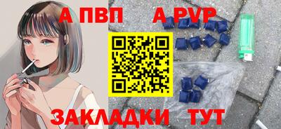 мдма Дубна