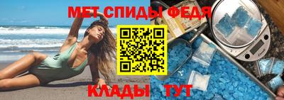 мдма Дубна