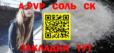 мдма Дубна