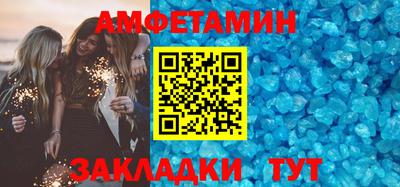 мефедрон VHQ Донской