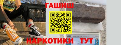 мефедрон VHQ Донской