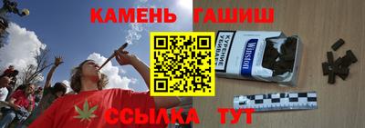 мдма Дубна