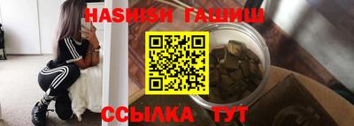 мефедрон VHQ Донской
