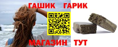 мдма Дубна